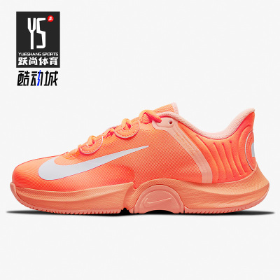 网球鞋Nike/耐克DC9164-800