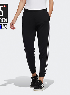 Adidas/阿迪达斯正品 秋季新款女子跑步训练运动裤H09691