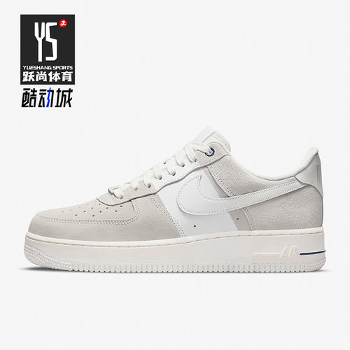 休闲低帮运动鞋Nike/耐克