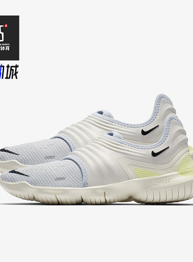 Nike/耐克正品FREE FLYKNIT男女赤足运动跑步鞋AQ5708-004