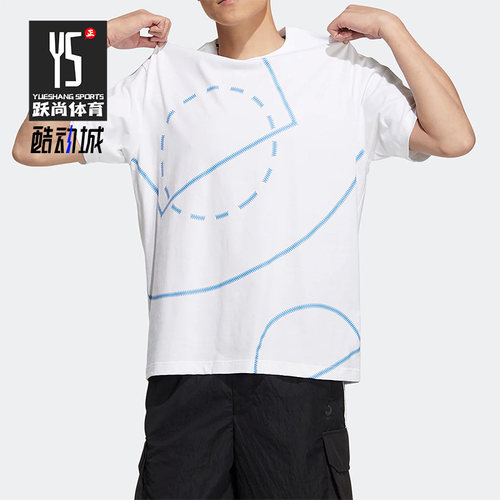 Adidas/阿迪达斯正品NEO男子球场印花圆领运动短袖T恤HN0001