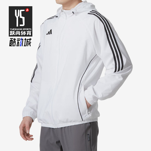 阿迪达斯男士宽松防风夹克外套
