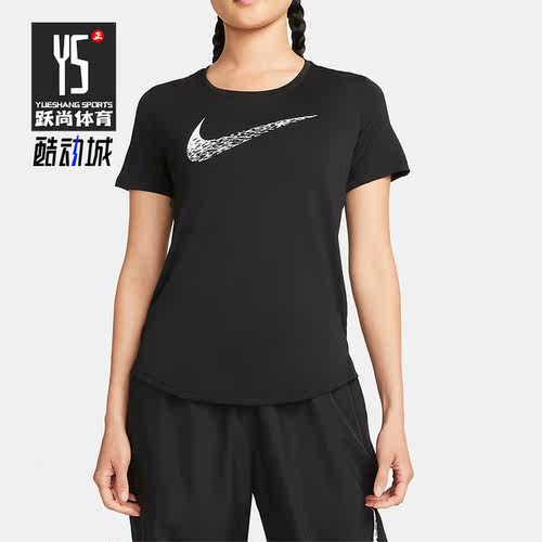 Nike/耐克正品夏季女子透气健身跑步运动休闲装短袖T恤DM7778-010