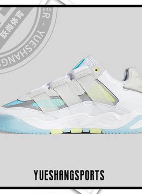 Adidas/阿迪达斯正品 夏季新款男女透气休闲运动鞋 S24137