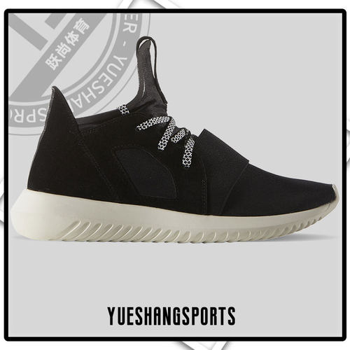 Adidas/阿迪达斯跑步鞋