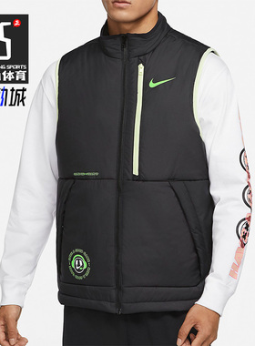 Nike/耐克正品THERMA-FIT男子运动保暖休闲立领棉马甲 DO6940-010