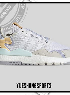 Adidas/阿迪达斯正品三叶草女子运动轻便休闲鞋H01728