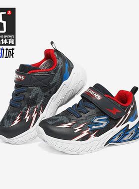 Skechers/斯凯奇正品春季新款男童运动休闲时尚闪灯鞋400150N