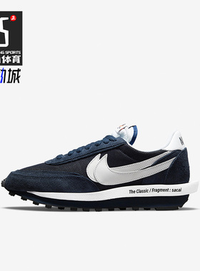 Nike/耐克正品LDVWaffle x Sacai x男女运动跑步鞋DH2684-400