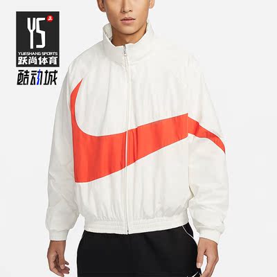 Nike/耐克男士立领外套