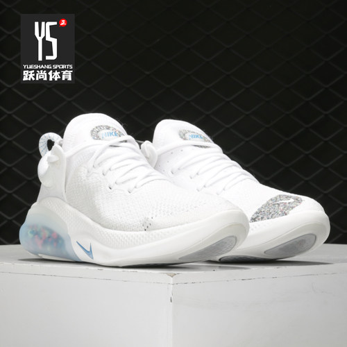 Nike/耐克男子跑步鞋CI3706