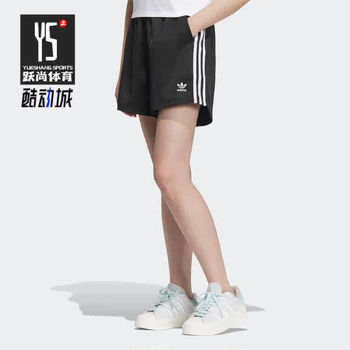 Adidas/阿迪达斯正品三叶草春夏季新款女子运动短裤IK8672