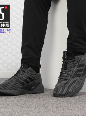 Adidas/阿迪达斯正品春季新款男女运动透气休闲跑步鞋F36263
