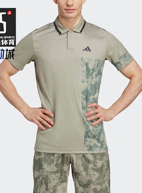 Adidas/阿迪达斯正品夏透气印花男子运动polo短袖HT7233