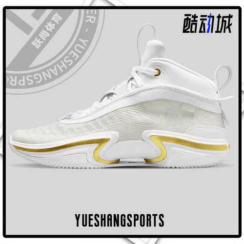nike耐克正品36男实战篮球鞋