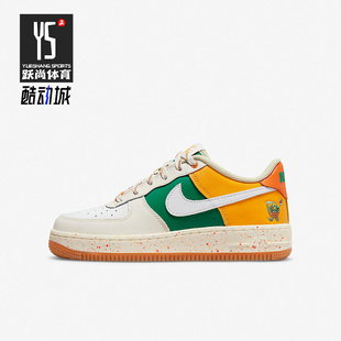 Nike/耐克正品AIR FORCE 1 AF1女子GS大童休闲运动板鞋DQ5085-111