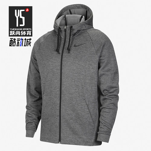 Nike/耐克正品 冬季新款运动连帽保暖男子夹克外套 CV7732-010