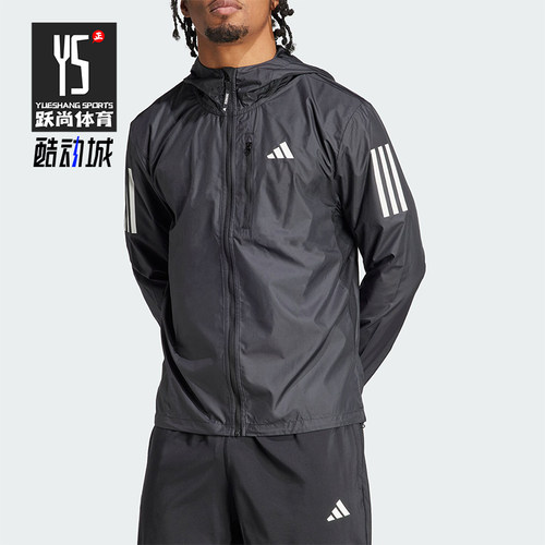 Adidas/阿迪达斯男士连帽外套