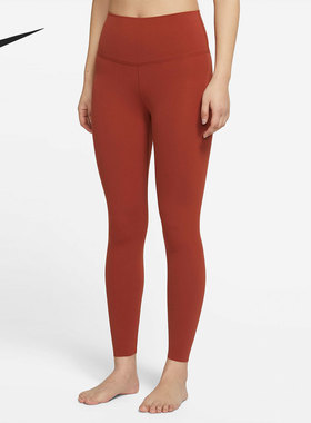 Nike/耐克正品YOGA LUXEINFINALON7/8女子紧身裤瑜伽服CJ3802-832