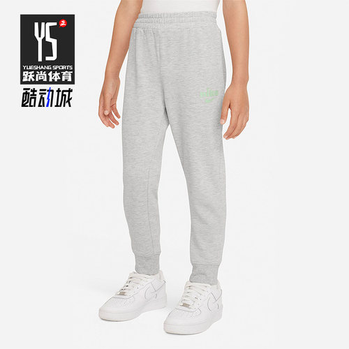 Nike/耐克正品冬季新款小童加绒保暖休闲运动长裤FD4985-050