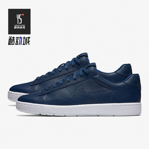 Nike/耐克 正品Tennis Classic男女皮质休闲系带板鞋 749644-400