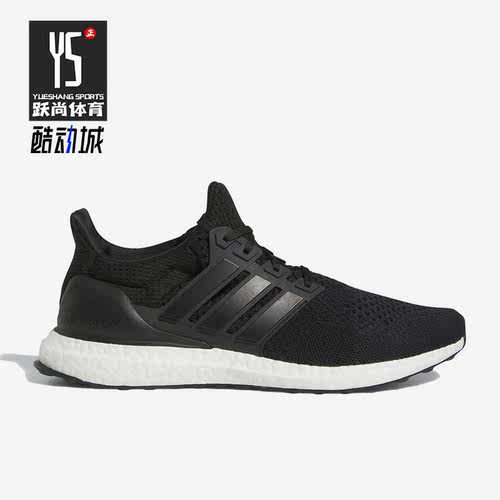 阿迪达斯正品新款男子运动跑步鞋