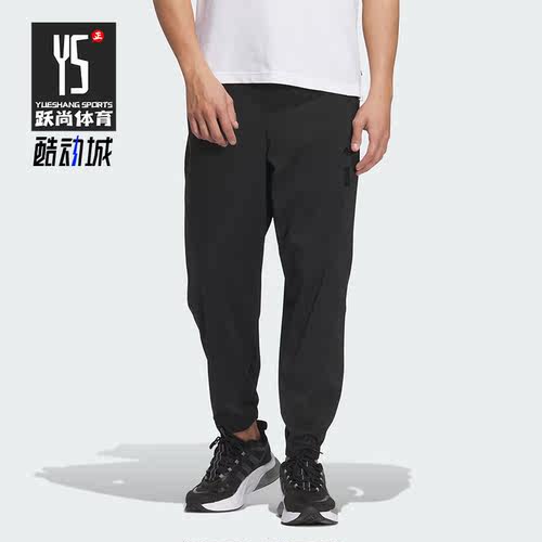 阿迪达斯男子时尚运动休闲裤
