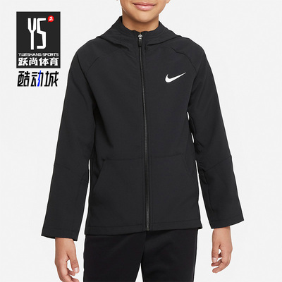 Nike/耐克正品大童夹克外套
