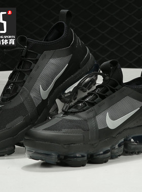 Nike/耐克正品NIKE AIR VAPORMAX   UTILITY 女子休闲鞋BV6353
