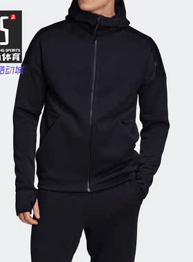 Adidas/阿迪达斯正品新款男子M ZNE hd FR针织外套 EB5230