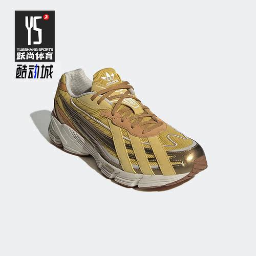 男子休闲运动鞋Adidas/阿迪达斯