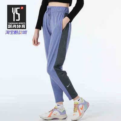 nike正品秋季新款舒适cu3356长裤