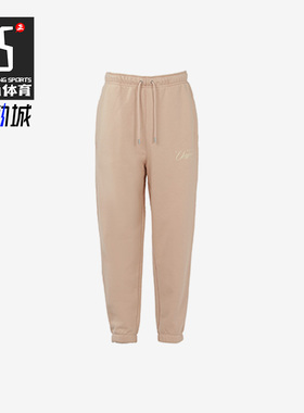 Nike/耐克正品JORDAN X UNION男子运动休闲长裤DV7337-296