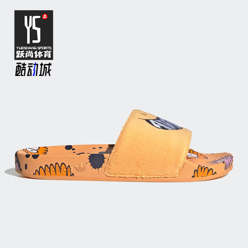 Adidas/阿迪达斯夏季凉鞋