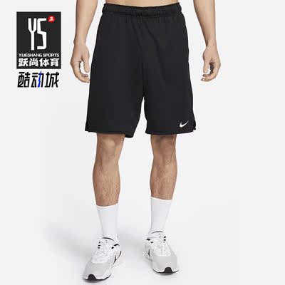 Nike/耐克正品DRI-FIT男子无衬里夏新款运动短裤DV9329-010