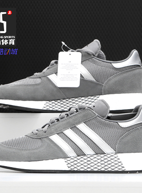 Adidas/阿迪达斯正品 MARATHON马拉松三叶草男女休闲经典鞋G27861