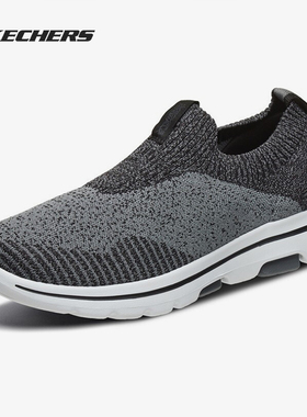 Skechers/斯凯奇正品男子运动鞋清仓特价55504-BKCC