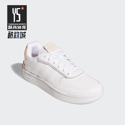 Adidas/阿迪达斯正品 新款女子休闲时尚低帮板鞋GW0348