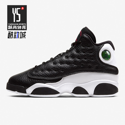 耐克(GS)女子大童运动篮球鞋