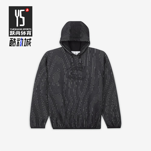 Nike/耐克男士休闲运动卫衣