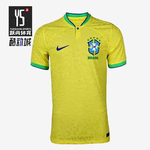Nike/耐克正品新款巴西队世界杯主场男子球员版球衣DN0618-740