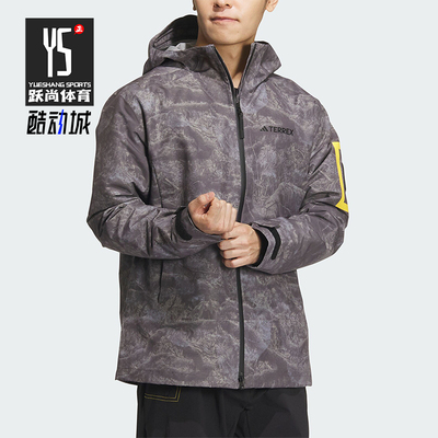 Adidas/阿迪达斯男士冲锋衣