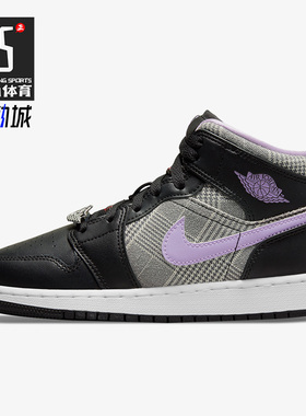 Nike/耐克正品运动女鞋时尚潮流实战训练篮球鞋 DC7226-015