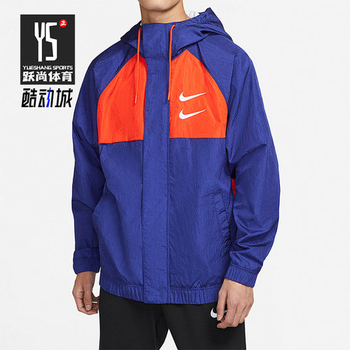耐克双钩拼接休闲运动连帽夹克