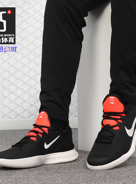 Nike/耐克正品2019新款AIR MAX WILDCARD HC男子休闲网球鞋AO7351