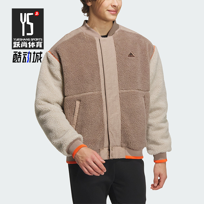 Adidas/阿迪达斯男子羊羔毛外套