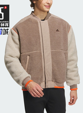 Adidas/阿迪达斯正品秋季新款男子羊羔毛保暖外套休闲棉服IL8918