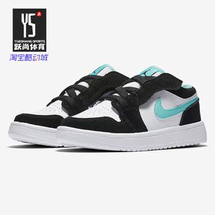 LOW PS儿童休闲运动鞋 耐克正品 CQ9830 JORDAN Nike ALT