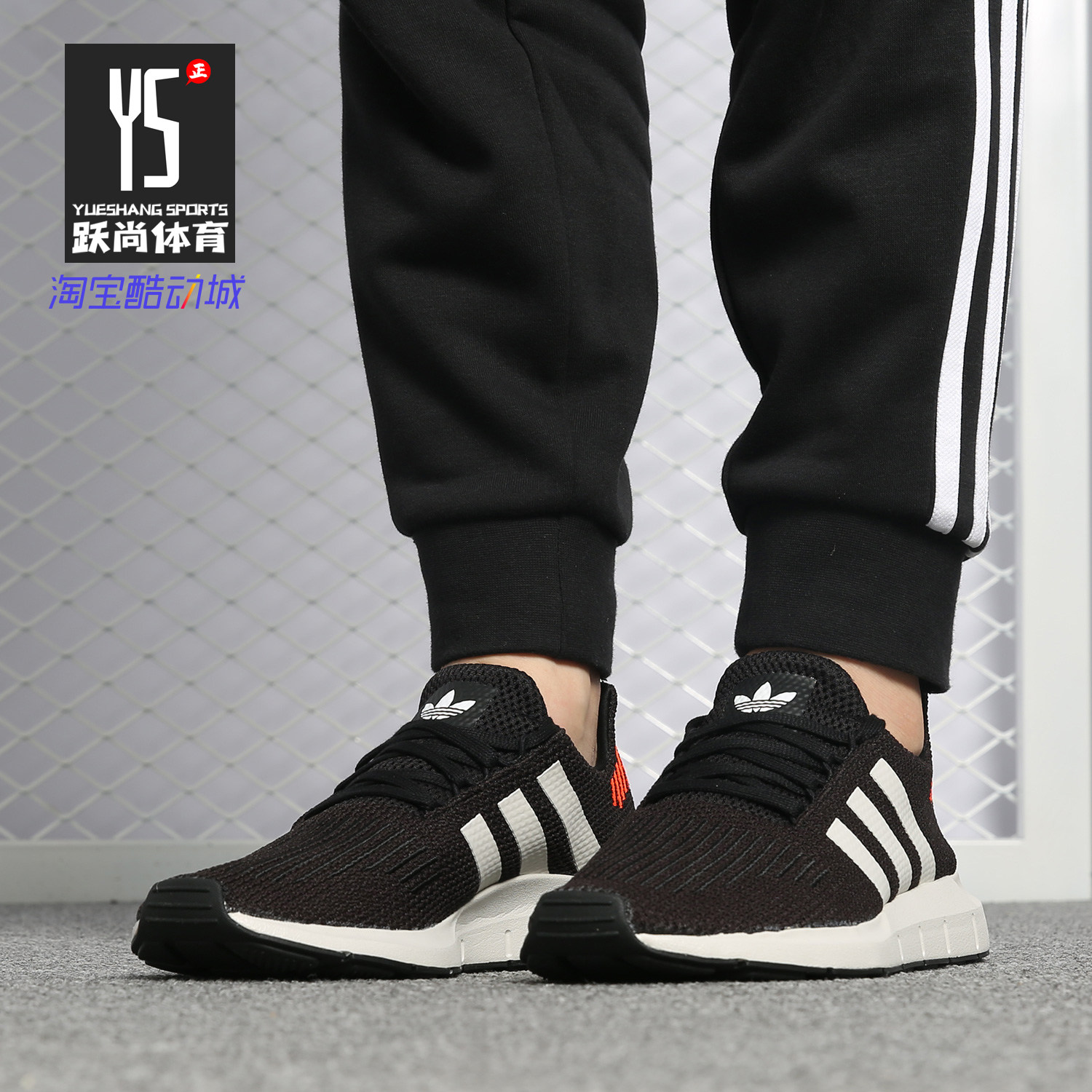 Adidas/阿迪达斯男子跑步鞋