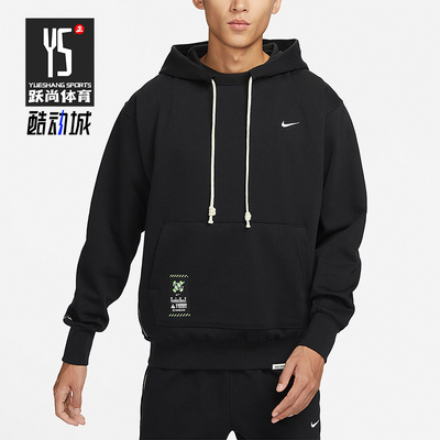 耐克正品男子休闲连帽卫衣